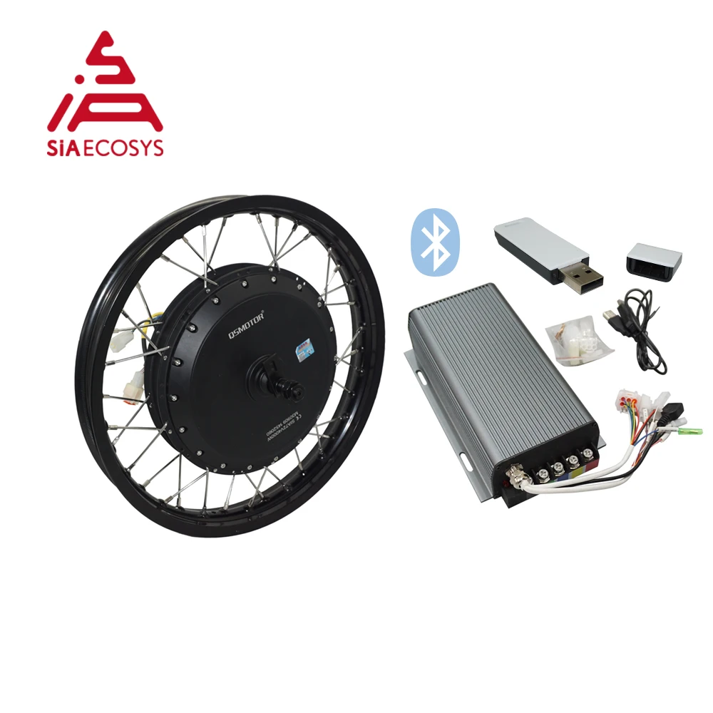 

QSMOTOR 273 4000W V3 19inch 90-110kph Spoke Hub Motor SVMC72200 Sabvoton Controller For Electric cycle From SIAECOSYS