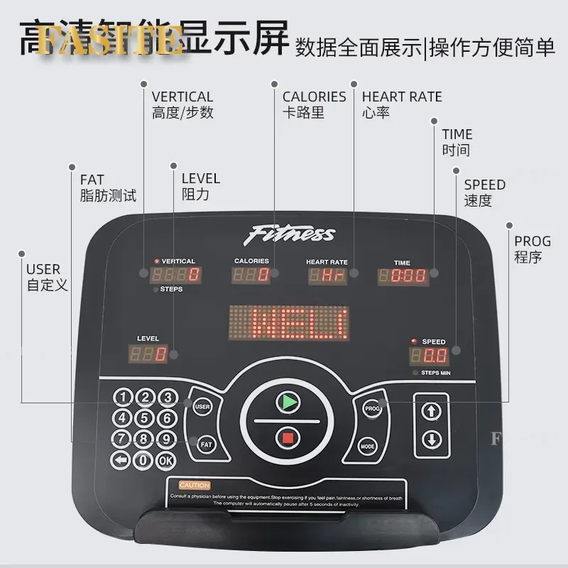 For Gym Smart Climbing Machine Aerobic Stepper Indoor Simulation Mountaineering Equipment Commercial Stair Machine Fitness