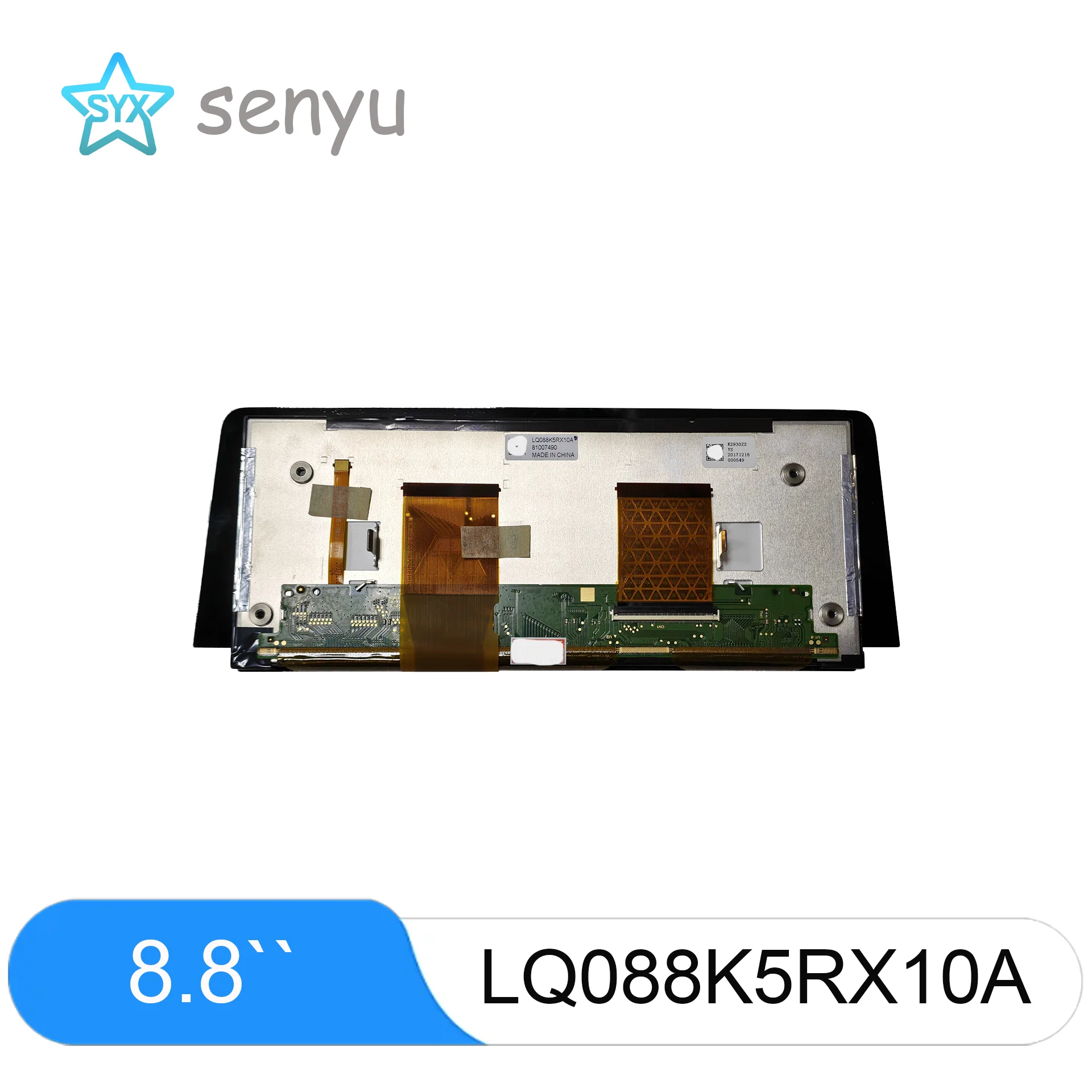 8.8-inch LQ088K5RX10, LQ088K5RX10A, LQ088K5RX10T, brand-new display screens, suitable for BMW 430 I F30 F31 F32 NTB navigation