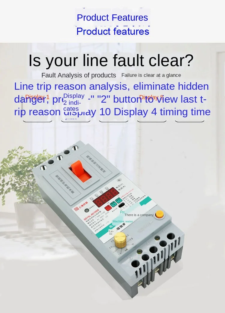 محرك ثلاثي الطور ذكي صانع شامل مضخة مياه حماية مرحلة مفتوحة 380 فولت توقيت تلقائي دائرة تسرب أرضية قابلة للتعديل #4