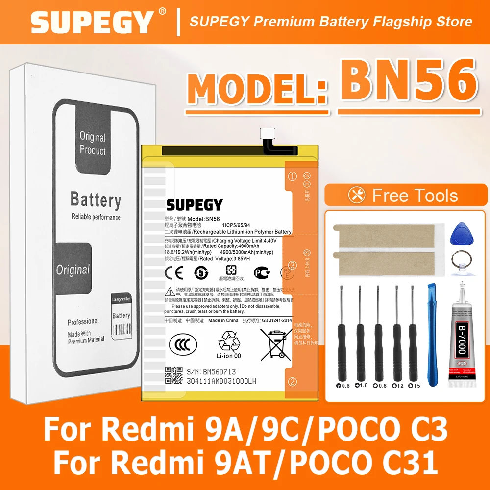 2026 Years 100% New…