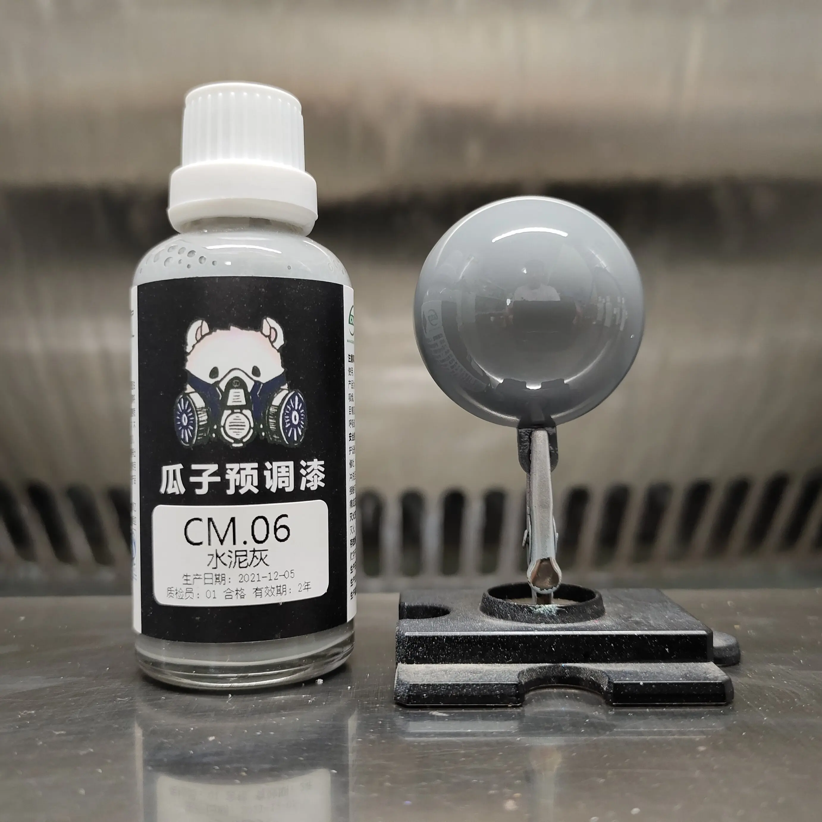 Paint Customized CM.06 Cement Ash Pre-adjusted Water-based No Dilution Required Model