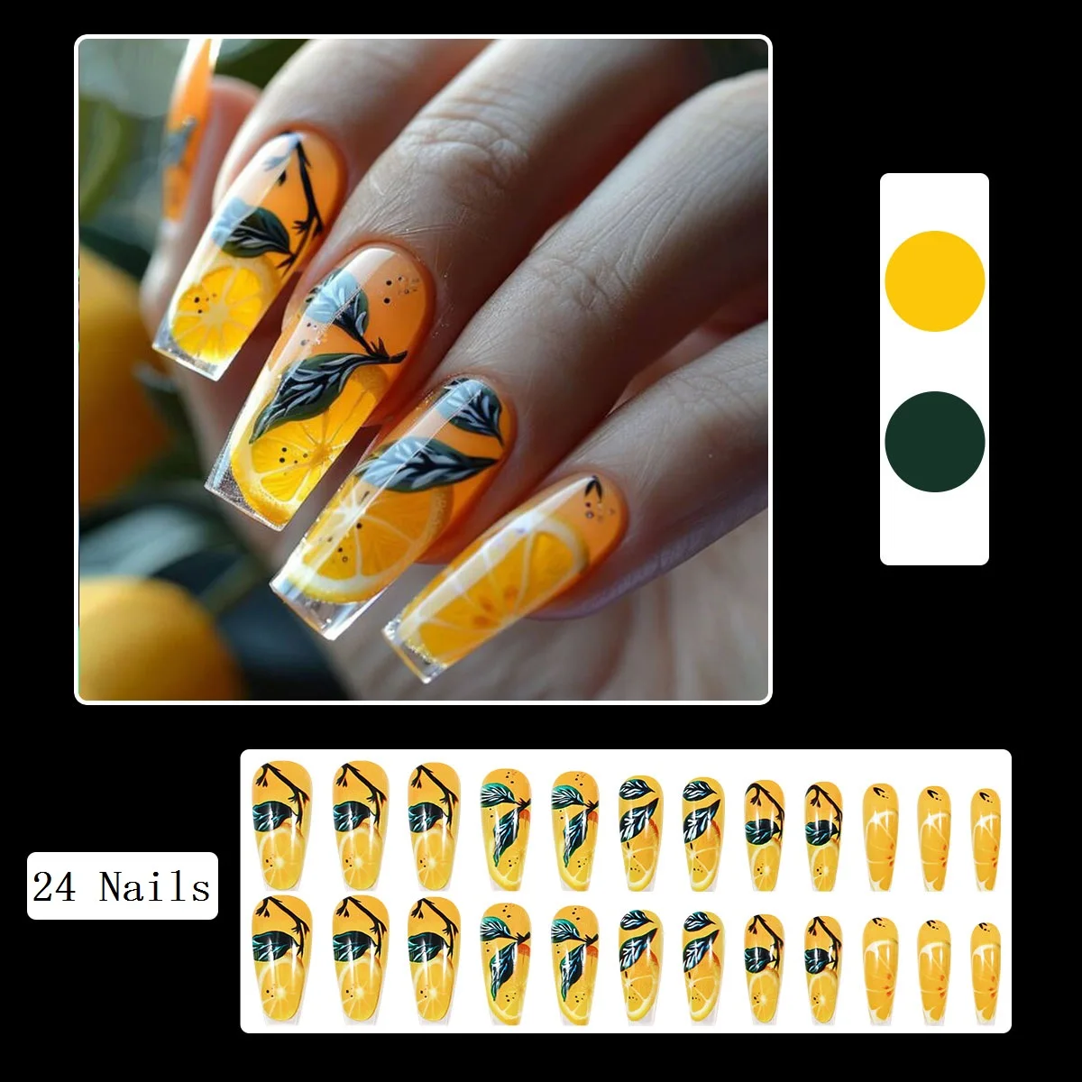 Orange Press on Nails Coffin Orange Press ons False Nails with Jelly Glue Wearable Nail Tip Art Gradient False Nails - Detail 1