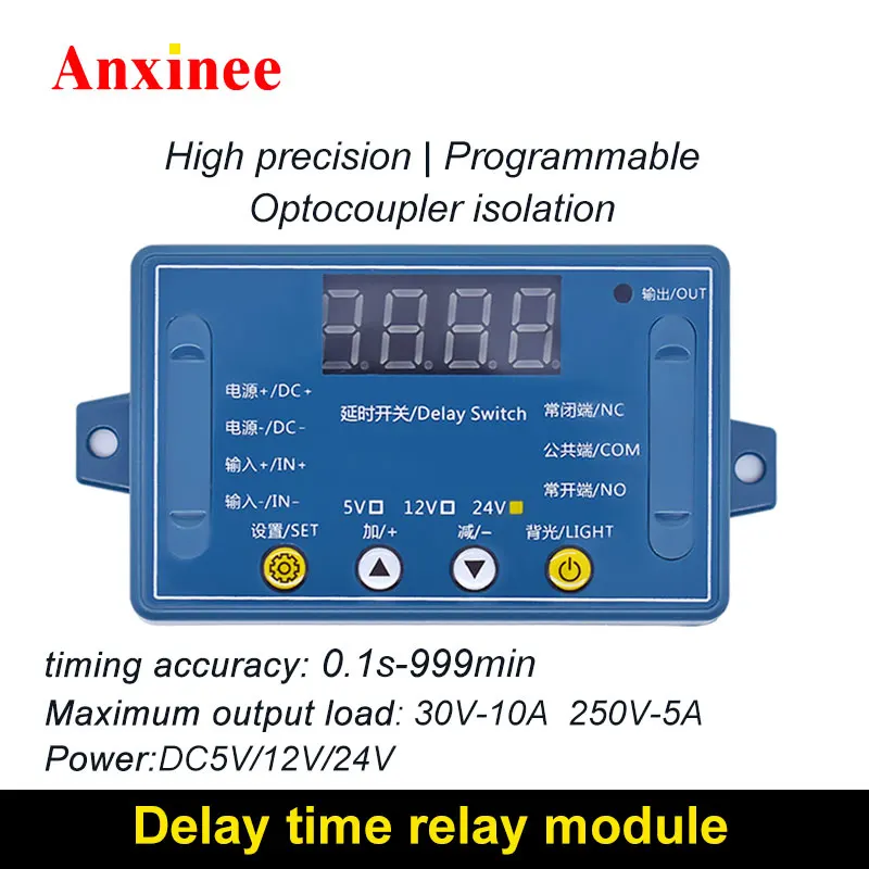 Relay Timer Delay Trigger Switch Timer Control Switch DC 5V 12V 24V 10A Adjustable Time Delay Relay Module LED Digital Timming