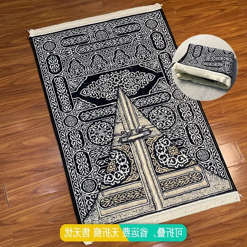 Wholesale Microfiber Carpet Worship Blanket Floor Mat Worship Prayer Carpet Thickened Portable Non-slip Folding