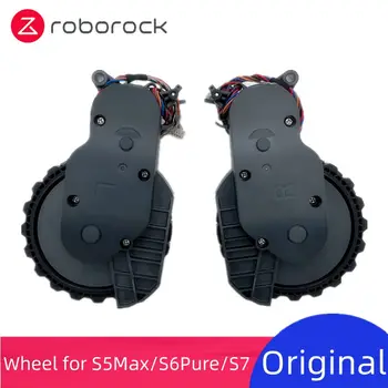 Zbrusu nová originální chodící kolečka Roborock levá pravá strana pro S5 Max S6 Pure S7 robotický vysavač příslušenství volitelné 8 nejlepší prodej Díly Xiaomi Roborock S5 - №6