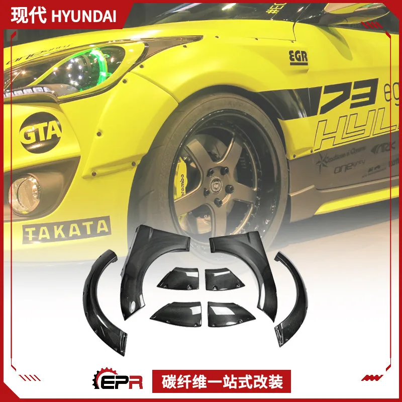 

Suitable for modern Veloster carbon fiber modified parts EGR, front and rear wide-body eyebrows, fenders