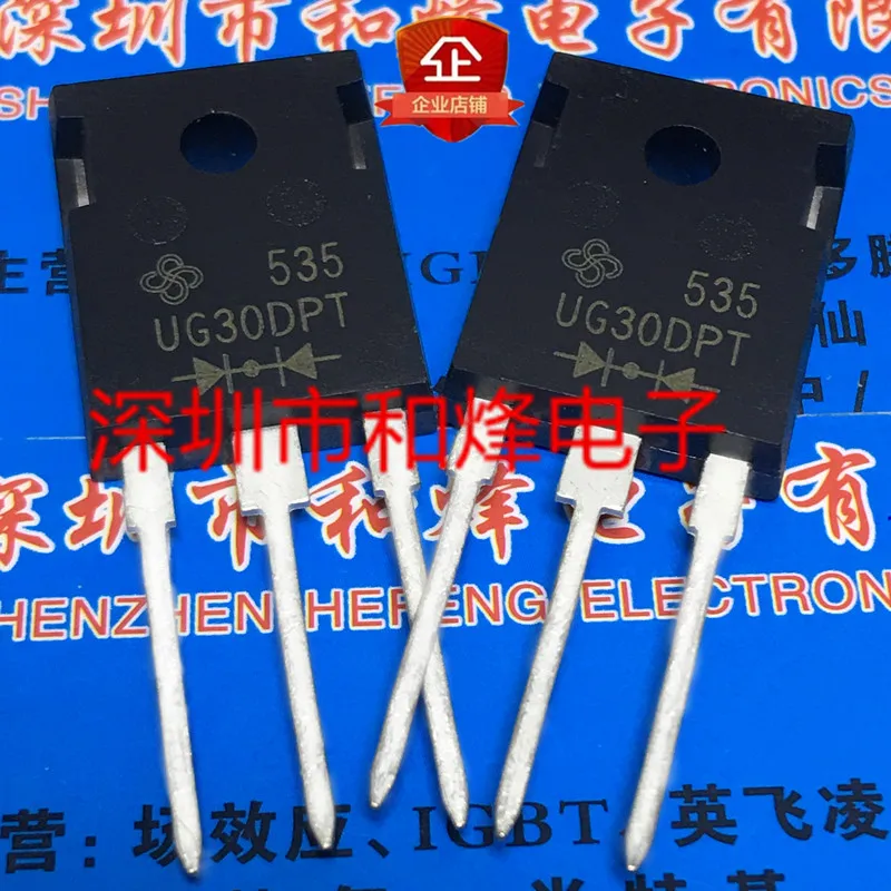 5PCS-10PCS UG30DPT TO-247 200V 30A NEW AND ORIGINAL ON STOCK