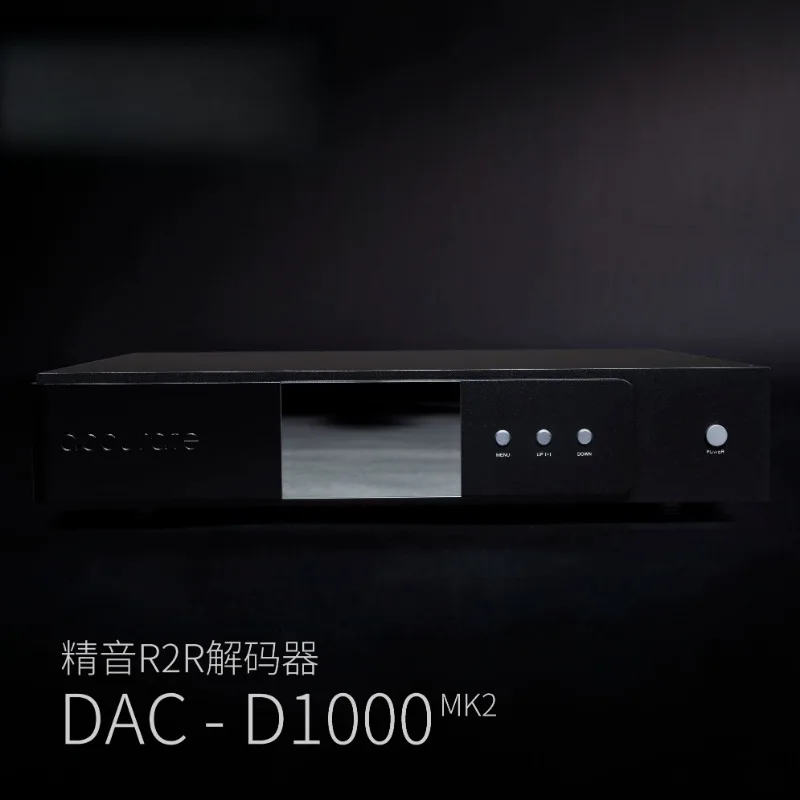 DAC-D1000 MK2 Hifi Decoder 4.8 XS Firmware 27Bit R2R DSD High Resolution Audio Amplifier