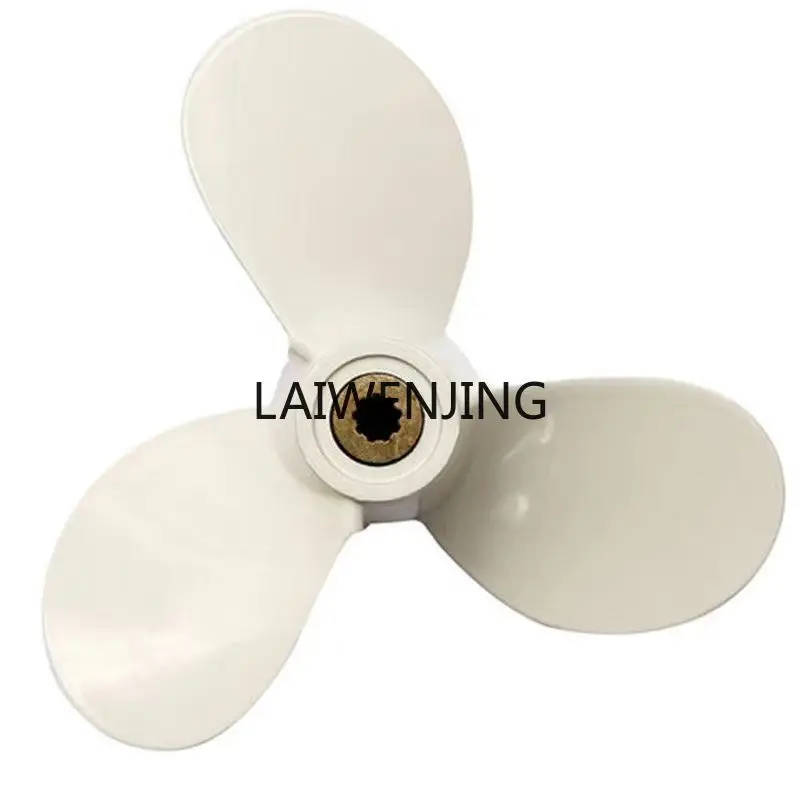 LYN propeller 9.9-20 horsepower Aluminum alloy engine Propeller propeller leaf