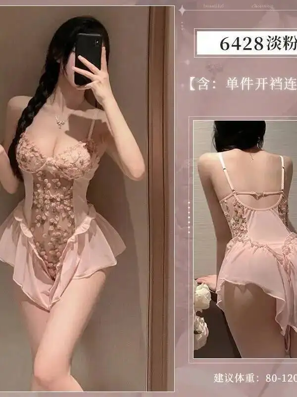 Pure Desire Deep V Floral Crotchless Camisole Bodysuit Sexy Temptation Women Rompers Clothing Body Suits Mesh Lace Sheer H32N