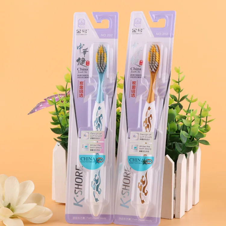 cepillo-de-dientes-para-adultos-con-cerdas-suaves-cepillo-de-dientes-para-uso-domestico-cepillo-de-carbon-con-mango-dorado-diseno-comodo