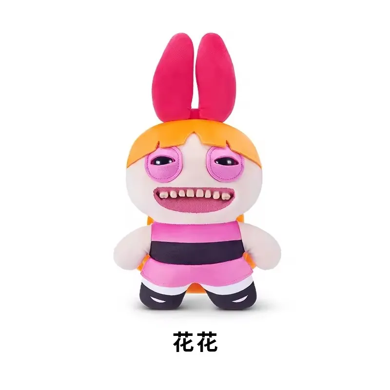 ZUR Fuggler Powerpuff Girls Plüsch-Schlüsselanhänger Niedliches Monster Weiche Stoffpuppe Taschenanhänger Sammlerstück Spielzeug für Kinder Geschenk – Detail 7