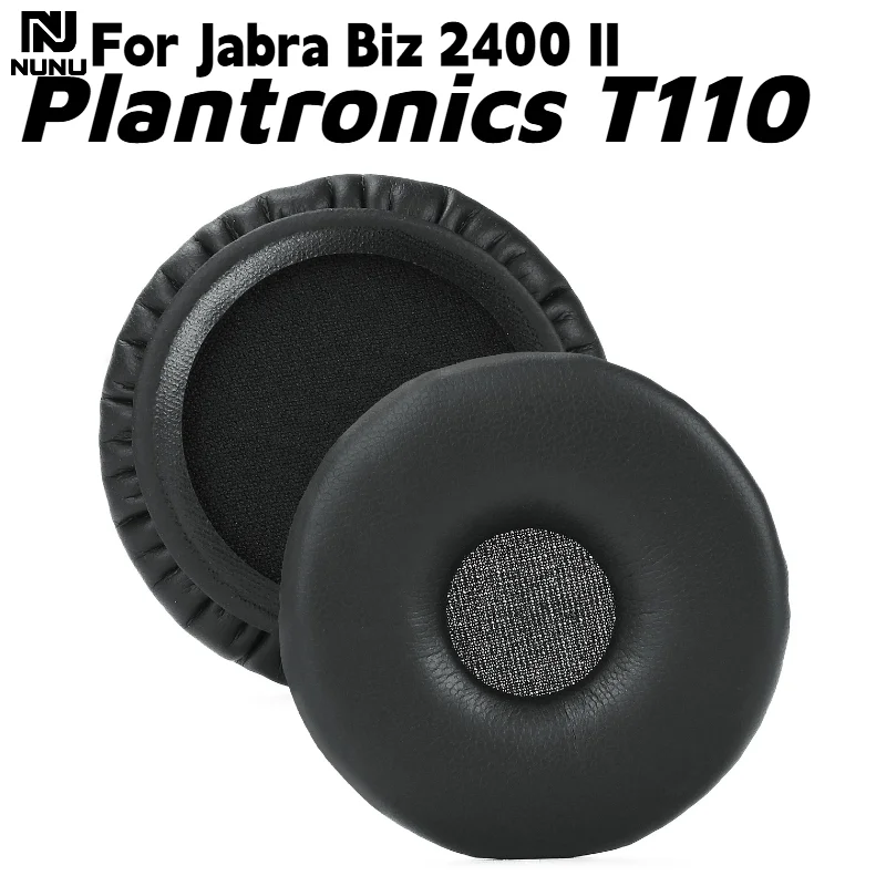 Replacement Soft Me…