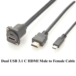 Dual USB 3.1 C & HDMI 1.4 Male to Female Extension Cable 10Gbps 4K@30hz Flange Chassis Panel Mount for 3D Camera Pan Tilt Head