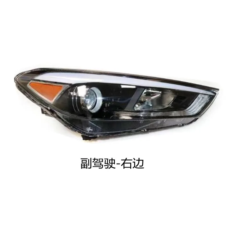 Suitable for Hyundai Tucson 2016-2018 American standard with reed headlights halogen headlights