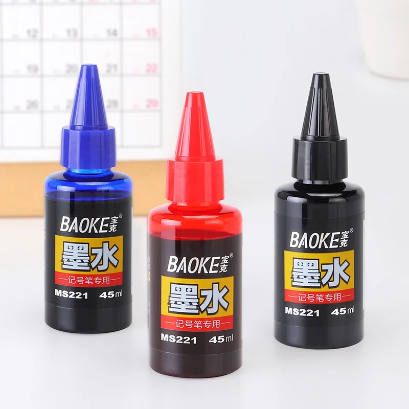 Imagem -02 - Baoke-tinta Marcador Permanente Ms221 45ml