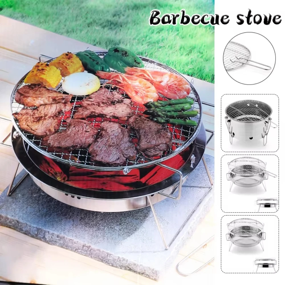 

Portable Outdoor Camping Barbecue Grill, Foldable Split Stainless Steel Fire Pit, Barbecue Grill, Picnic Charcoal Stove