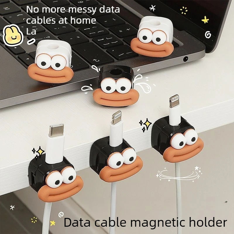 1/5/10pcs Magnetic Cable Clips Desk Cable Organizer Charging Cord Adhesive Fixed Protector Table Wire Hooks Storage Wire Winder