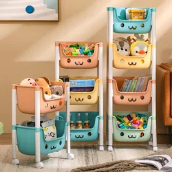 Toy Storage Trolley Bookshelf Snack Rack Children Toy Storage Organizer Large Capacity Bathroom Accessories Kitchen Organizer