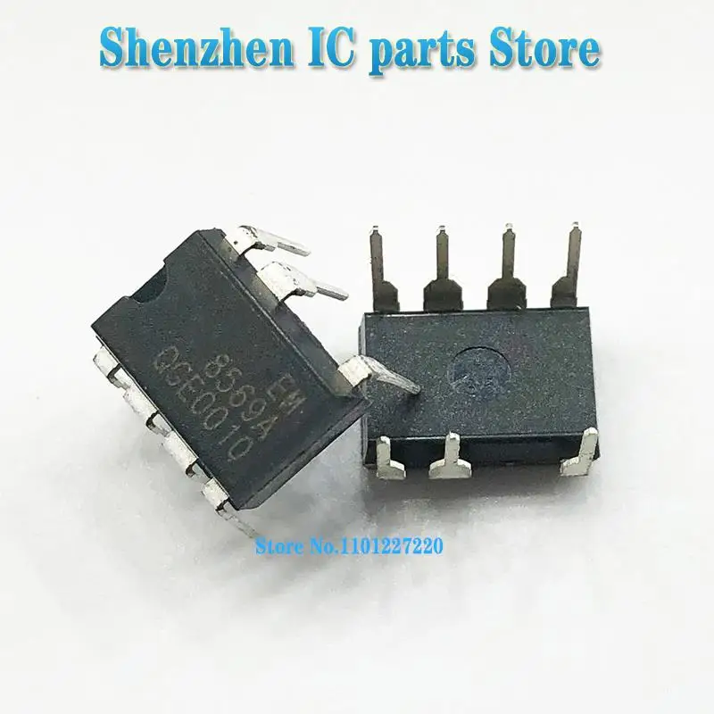 5pcs/lot EM8569A 8569A DIP-7 In Stock