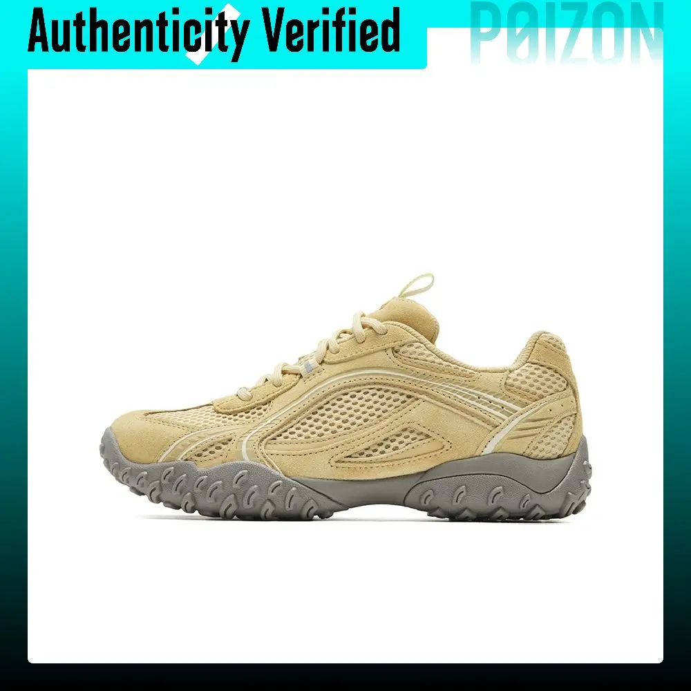 FILA ORIGINALE Ballet Shoes Casual Shoes Women's Low-top Wheat Yellow F12W633735FNW