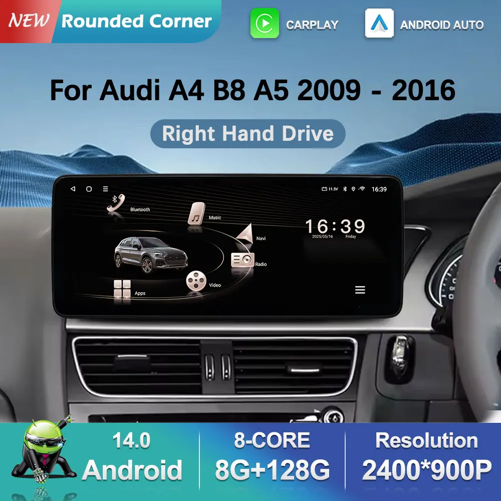 Right Hand Drive for Audi A4 B8 A5 2009 - 2016 Car Radio Multimedia Player Android 14 DSP Stereo QLED Screen WiFi GPS Navi 4G BT