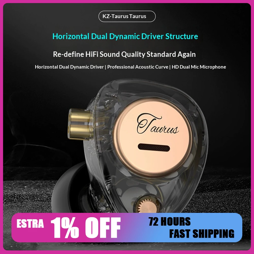 KZ Taurus In ear headphones Horizontal double-acting coil High-definition dual microphone headphones Professional acoustic curve