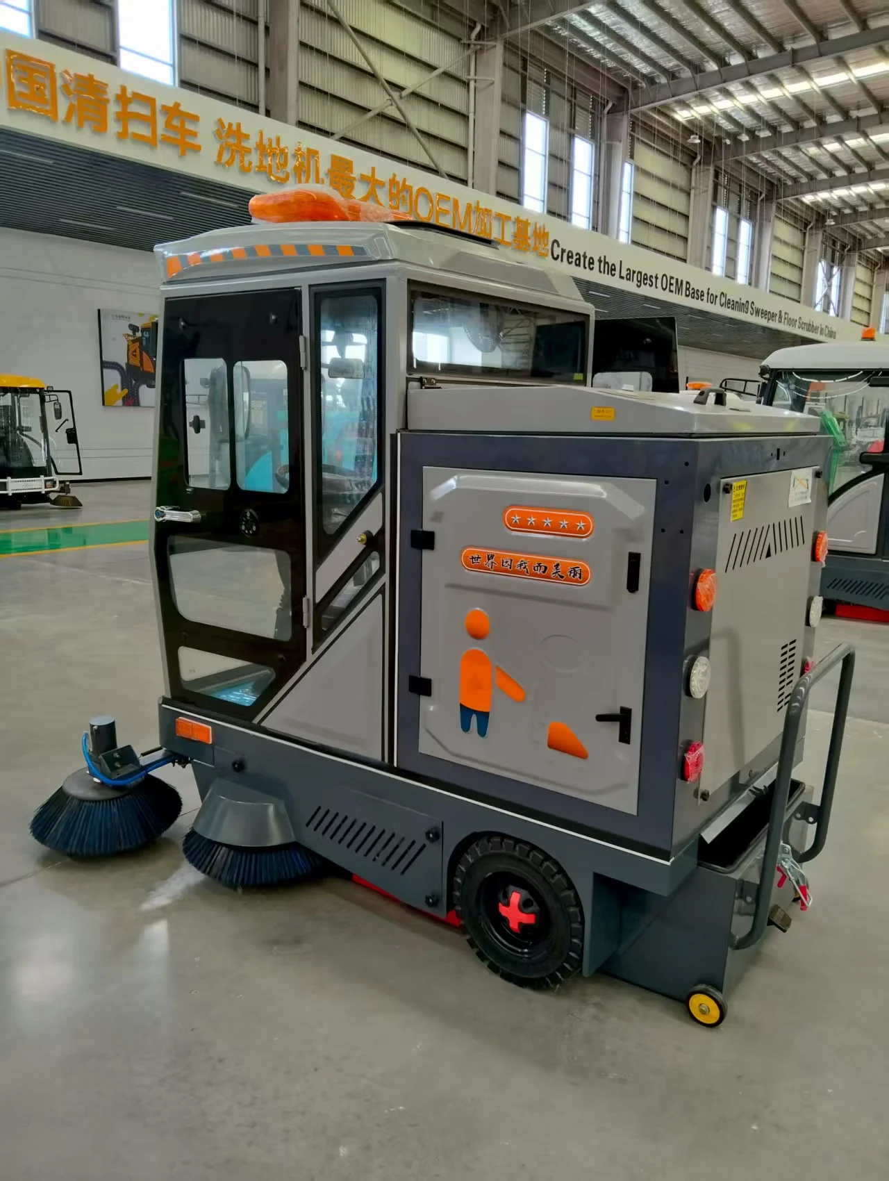 

Working for 4 hours, cleaning width 1250mm, road cleaning electric sweeper
