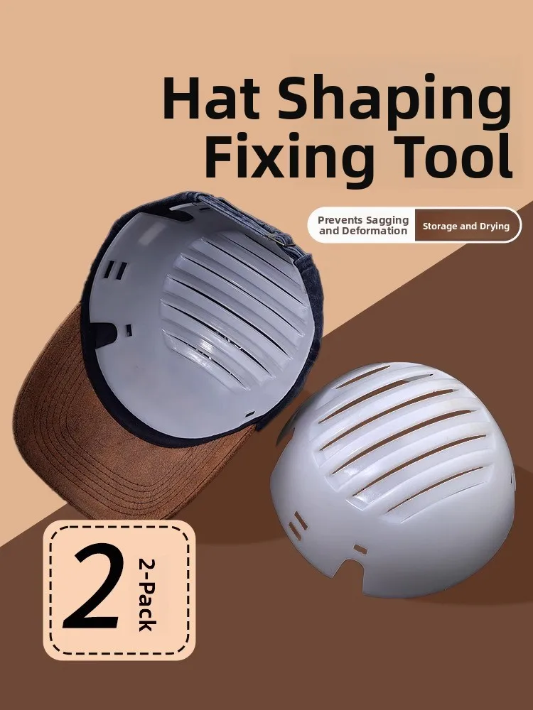 Baseball Cap Shaping Support Internal Storage Universal Duckbill Cap Support Hat Internal Frame Anti-Deformation Magic Tool