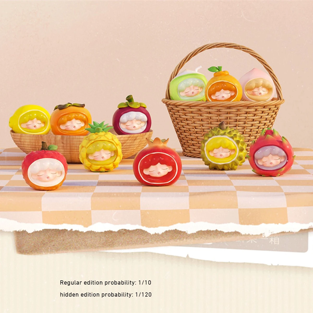 ชุดฟิกเกอร์กล่องสุ่ม HIPLAY JOTOYS YUMO ซีรีส์ตลาดผลไม้