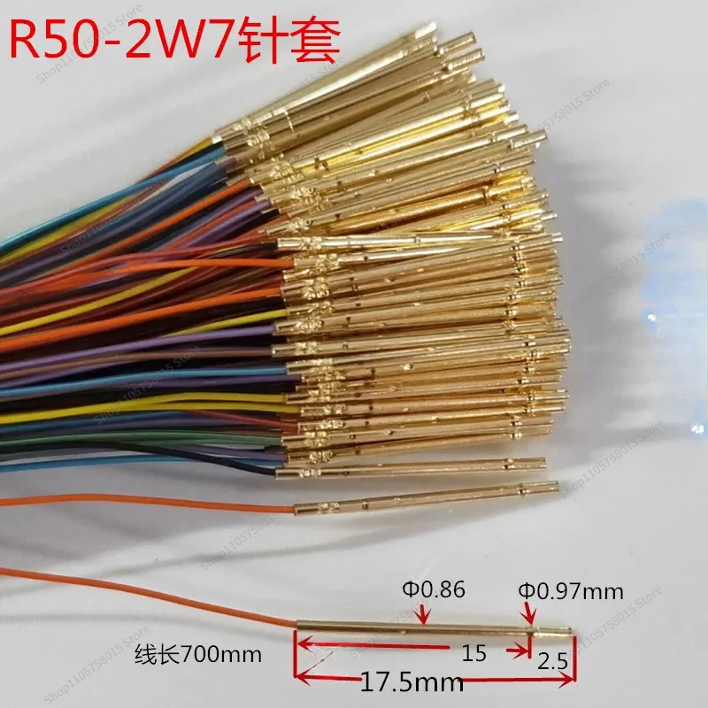 For needle sleeve R50-2W7 test needle 0.9 sleeve P50 needle sleeve with thread