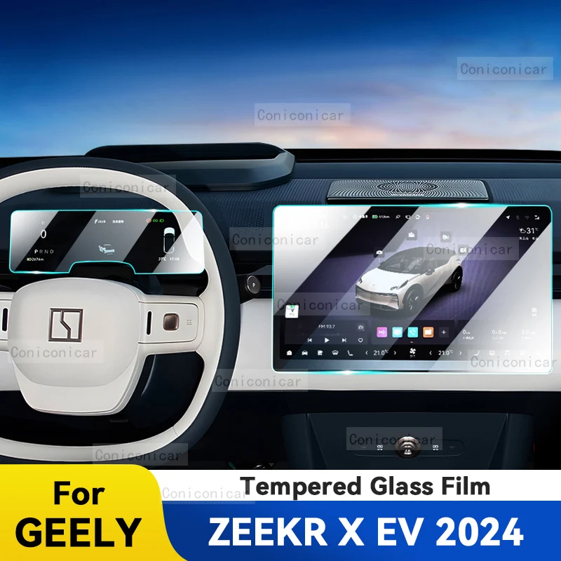 

Car Tempered Glass Screen Protector Film GPS Navigation Instrument Anti Scratch Sticker Accessories For ZEEKR X EV 2024