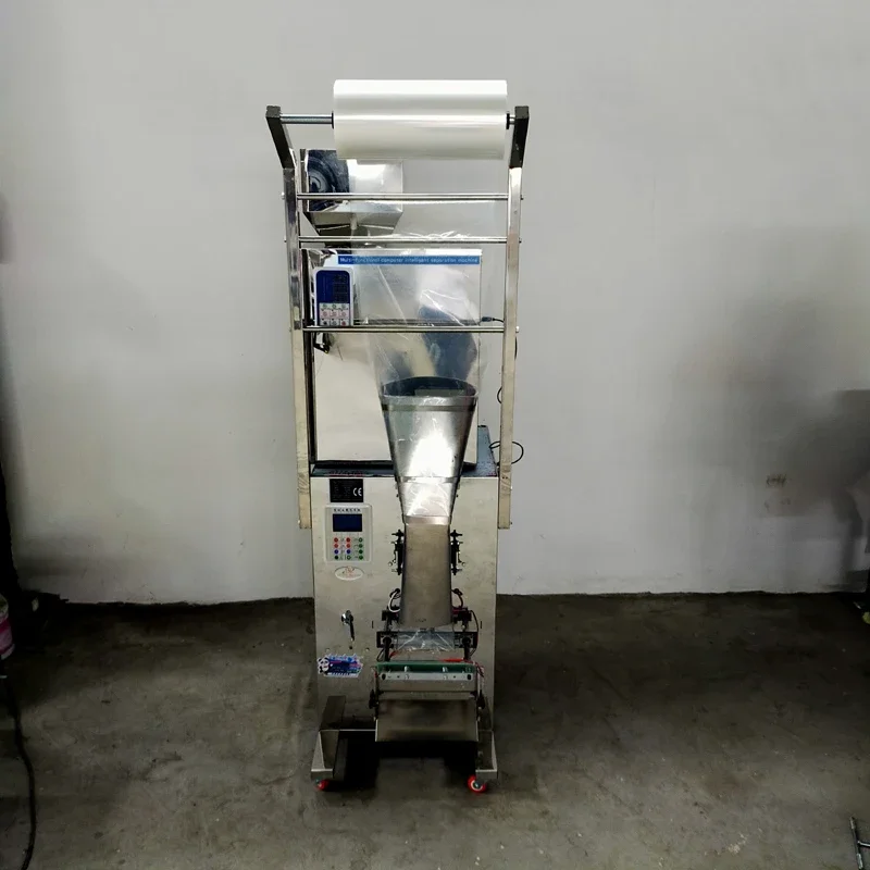 Small Scale Weighing Sealing Machine Automatic Filling machine Packaging Machine Tea Granule Flour Multifunctional Packaging Mac