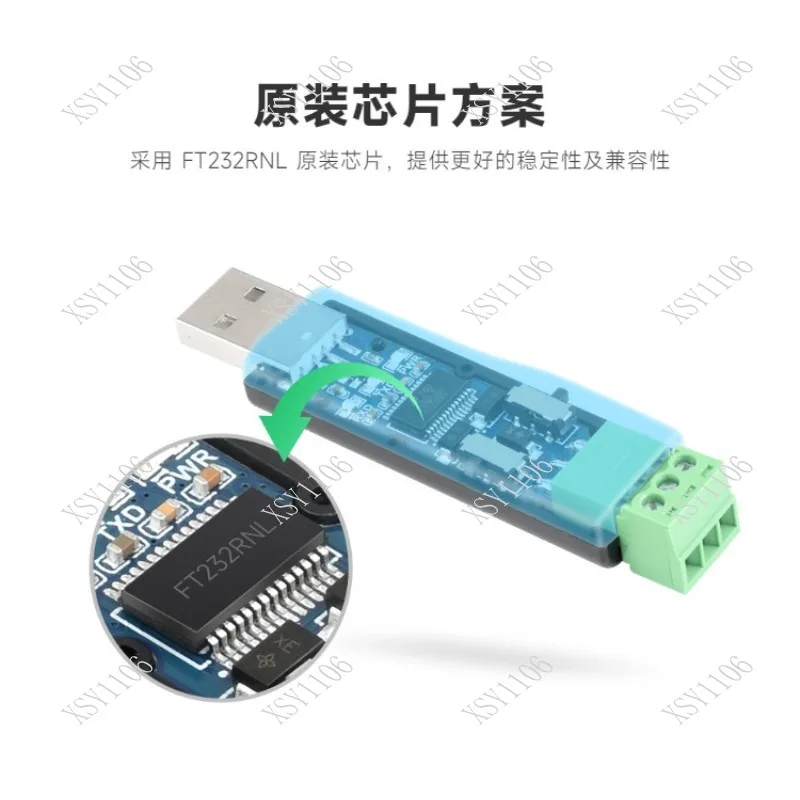 USB to RS232/485 universal serial port communication converter FT232RNL suitable for multi-device and multi-system compatibility