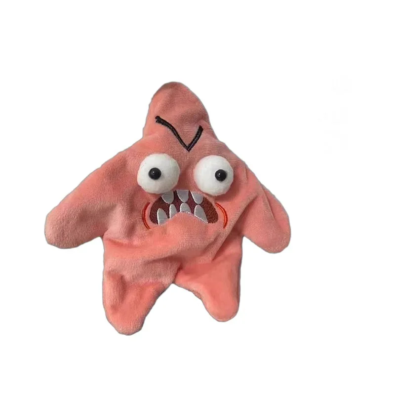 New Angry Patrick Star Keychain Moving Glowing Dancing Gag Prank Toy  Bag Backpack Decor Accessory  Adults Acg Toy Gifts view 6
