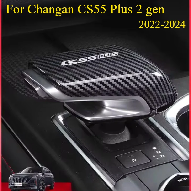 

2022-2024 аксессуары для Changan CS55 Plus 2 gen, автомобильная шестерня, рукоятка, рамка, Декор, наклейка, матовый углеродный красный декор