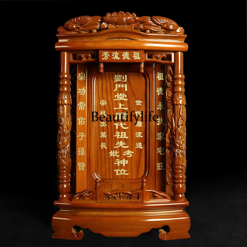 Ancestor Ranking Card Household, Ancestor God, Incense Lord, Spirit Card Solid Wood Immortal Ranking