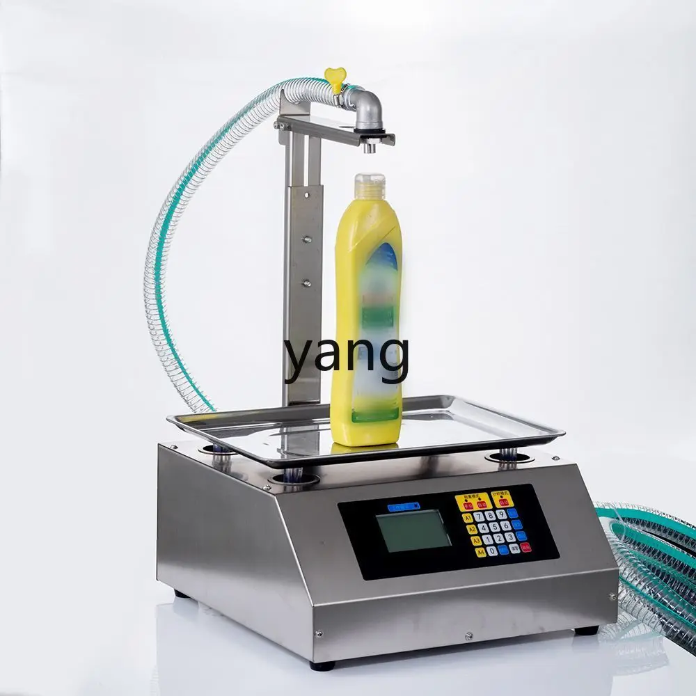 LMM Automatic Intelligent Weighing Liquid Filling Machine Laundry Detergent Edible Oil Filling Machine