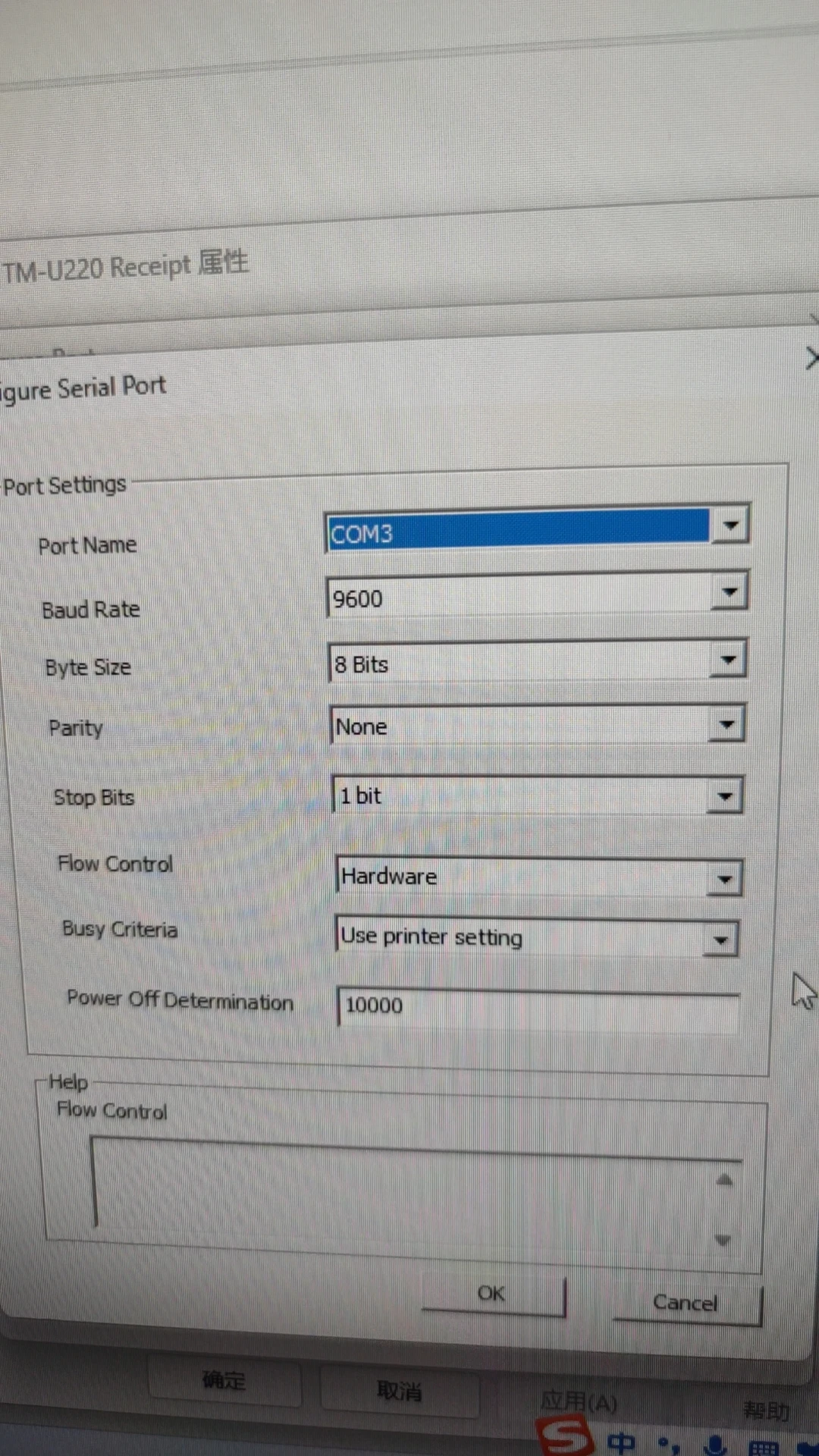 PL2303 USB RS232 to DB25 Serial for Epson TMT-88VI Receipt Printer to PC Link Cable