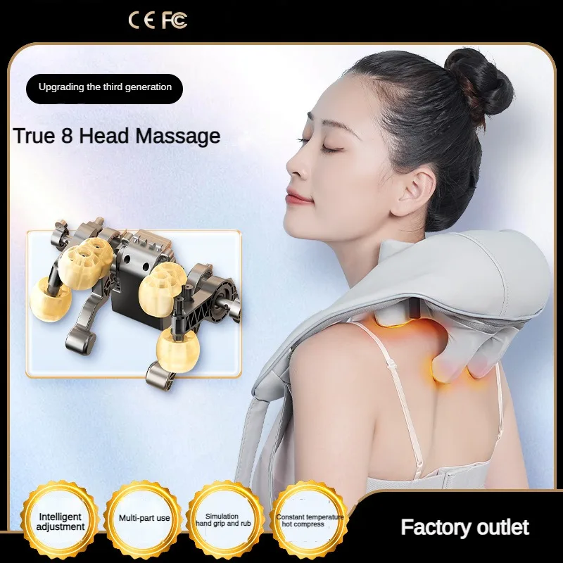 Multifunctional household imitation human hand cervical spine neck shoulder and neck trapezius massager neck protector shawl