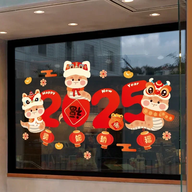 

2025 Year Of Snake New Year Window Clings Decorations Wall Sticker Self Adhesive Removable Art Window Decals for Home Restaurant