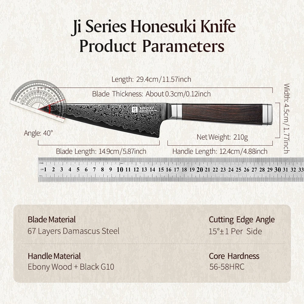 Xinzuo 5.9" Ji Honesuki Knife — photo 5