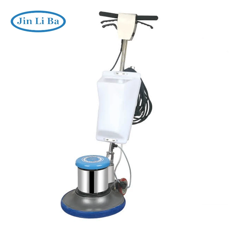 Portable 175RPM Speed Small Size butterfly Handle Handheld Brushing Carpet Cleaning Floor Washing Machine for Commercial