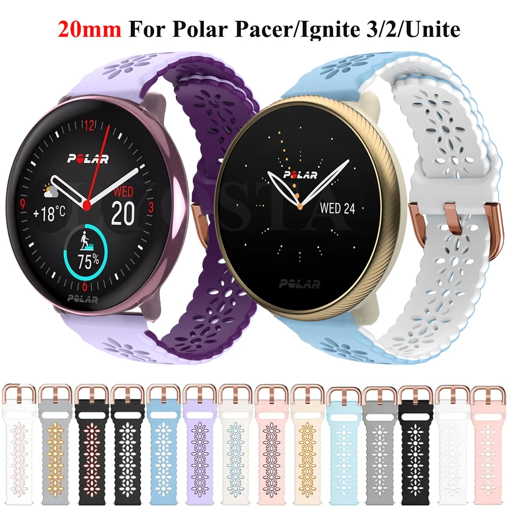 20 мм кружевные силиконовые сменные ремешки для умных часов для Polar Ignite 3/Pacer/Ignite 2/Unite/COROS APEX 2 42 мм браслет