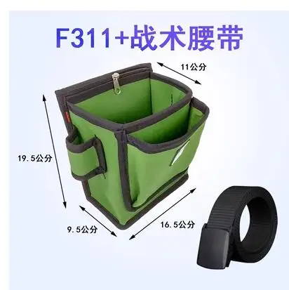 Woodworking nail pocket for decoration Home repair canvas bag Appliance maintenance kit Canvas wear-resistant NO.TXF-2187