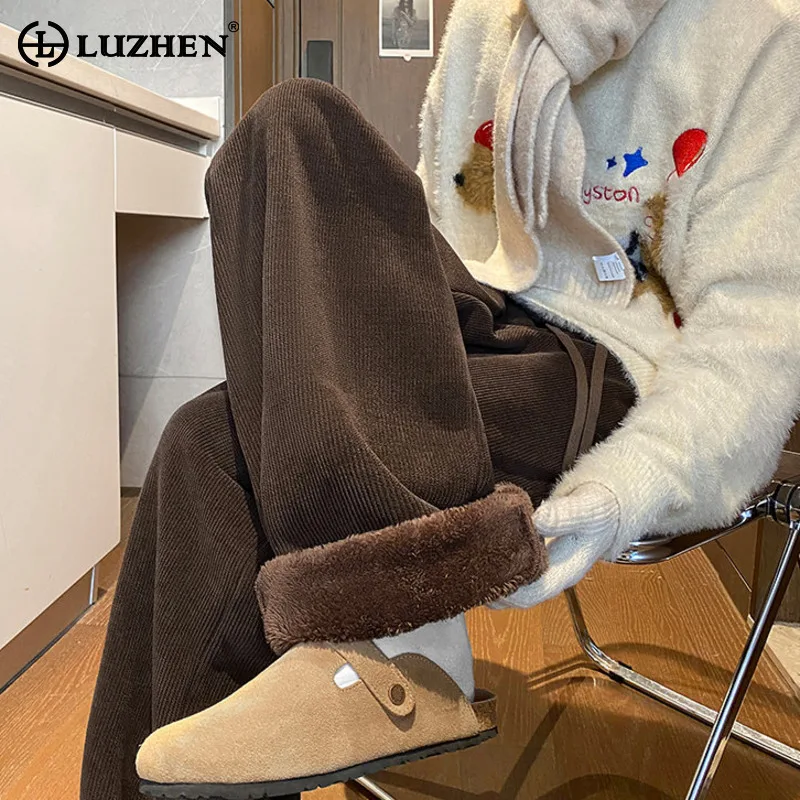

LUZHEN 2025 Winter Brushed Liner Warm Elastic Waist Straight Casual Pants Men's Solid Color High Quality Elegant Trousers JY5205
