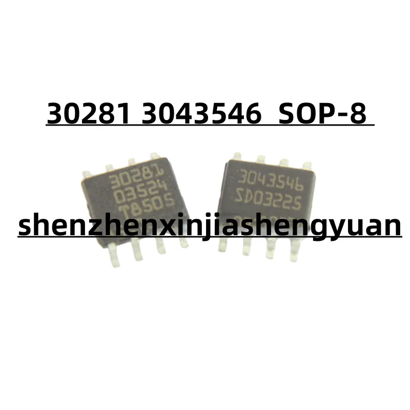 5pcs/Lot  New origina 30281 3043546   SOP-8