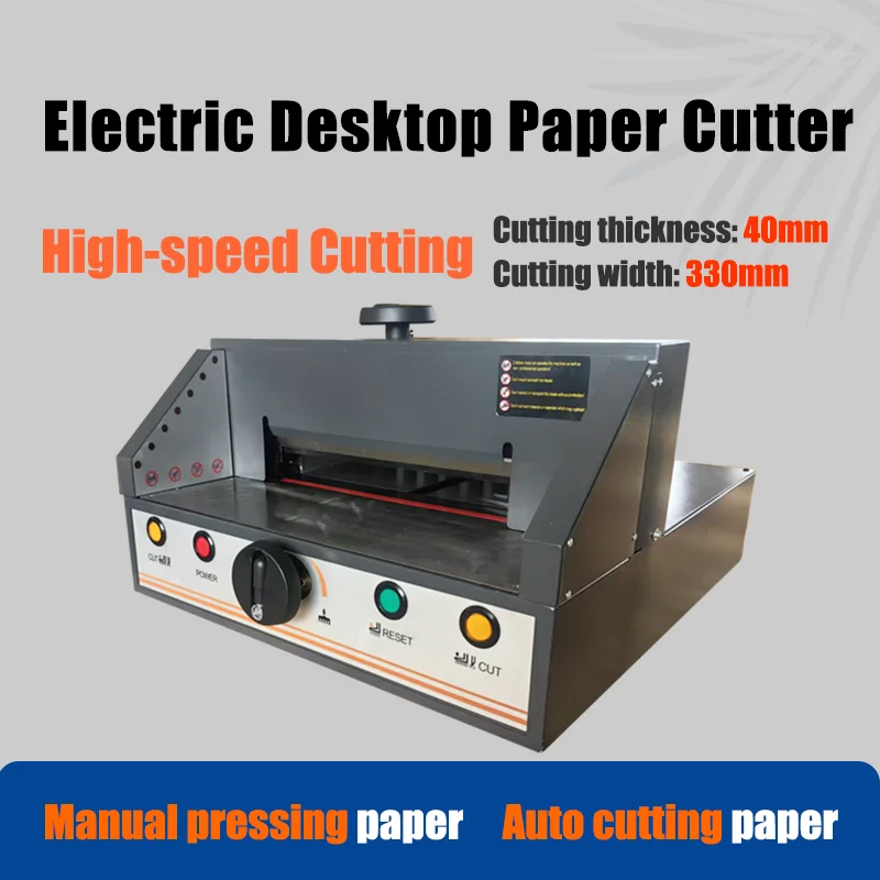 COLORDOWELL 200W Home Office Electric Guillotine Paper Cutter Precision 0.5mm Steel Trimmer A4 Model 330HD
