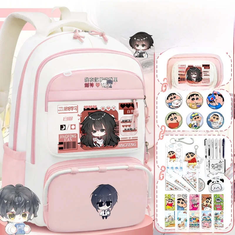 scary-game-god-bookbag-multi-layered-elementary-school-students-reducing-burden-cartoon-dual-shoulder-backpack-lightweight-wa